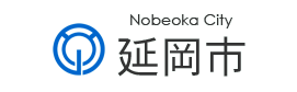 延岡市公式ホームページ