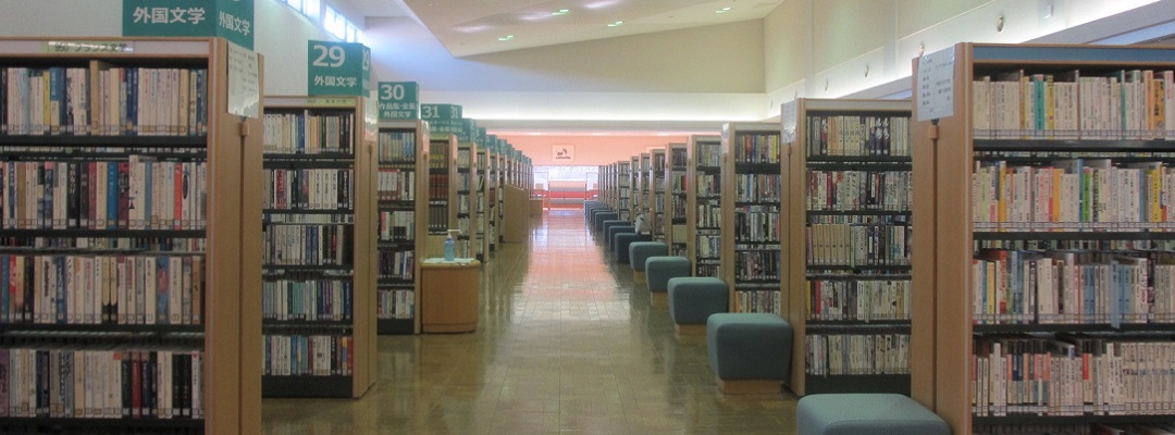 延岡市立図書館のタイトル画像