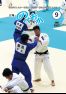 広報のべおか令和7年9月号