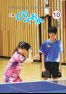 広報のべおか令和7年10月号