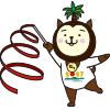 新体操