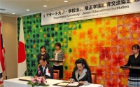 九州保健福祉大学がタイの国立大学・「タマサート大学」と教育交流協定を締結の画像