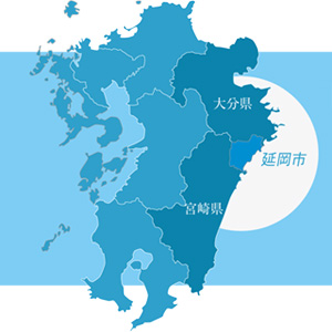 東九州メディカルバレー構想とはの画像