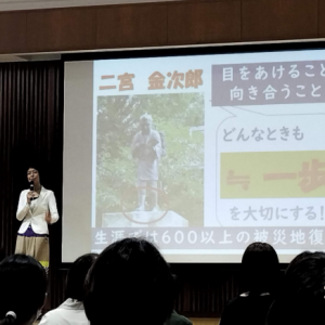 中桐氏図3