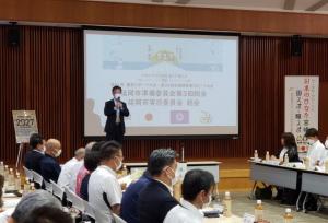 市長挨拶