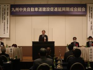 延岡期成会総会