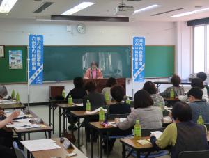 女性の会　総会