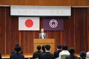 市長挨拶
