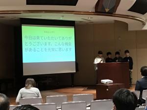 発表写真③