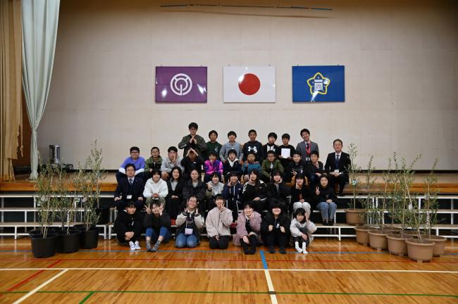 kinensatsuei