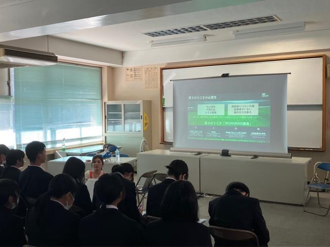 講演の様子1