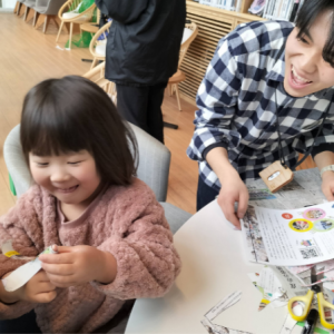 空飛ぶタネ図2