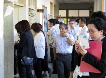 第2回学力向上にかかる研修会(東海小)の画像1