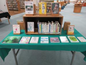 心安らぐ本展②
