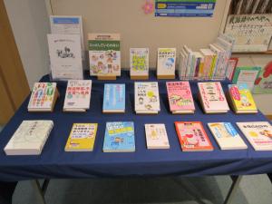 発達障がい啓発週間展②