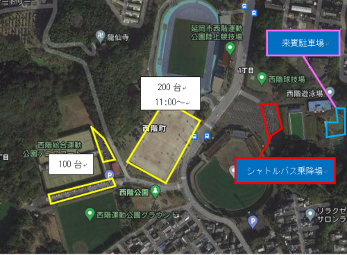 駐車場位置図