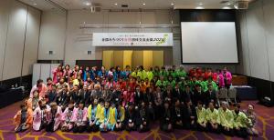 全国みちづくり女性団体交流会議2024