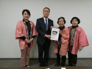全国みちづくり女性団体交流会議2024 要望