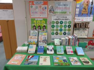 消費者月間展①