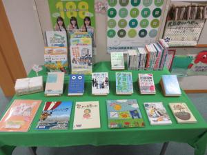 消費者月間展②