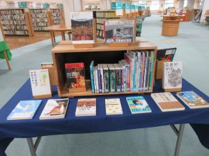 図書館に関する本展②