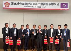 レセプション陳処長