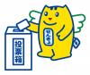 めいすいくん