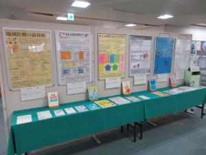 統計グラフコンクール展③