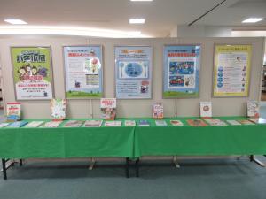 食品ロス削減②