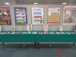 食品ロス削減③