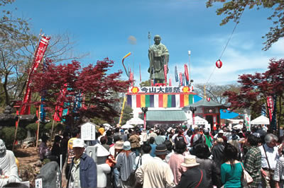 今山大師寺の画像