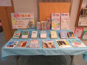 障がい者週間展