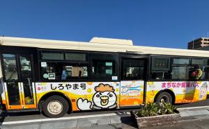 延岡市まちなか循環バス