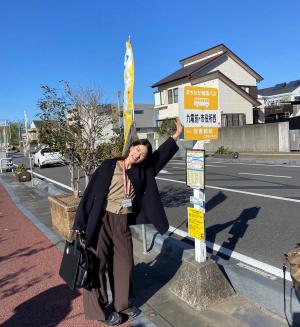 延岡市まちなか循環バス　バス停