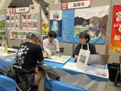 東京国際フォーラム