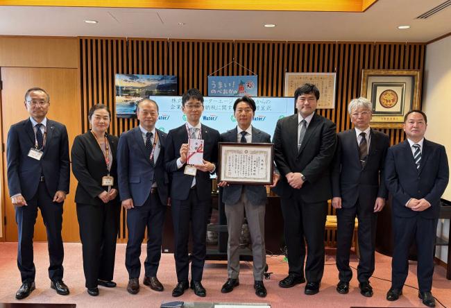 株式会社ウォーターエージェンシーへの感謝状贈呈