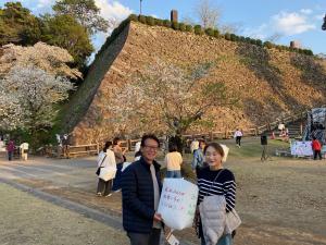 延岡市　城山公園　スカイランタン