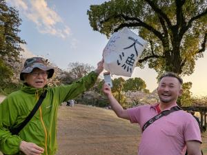 延岡市　　城山公園　　桜　スカイランタン