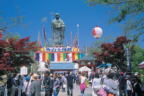 延岡大師祭の画像