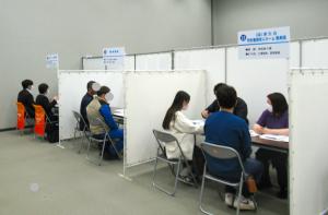 就職説明会