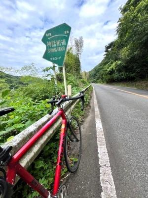 自転車