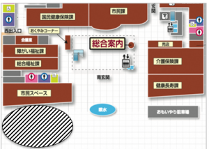 引換場所・駐車場