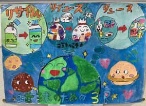 ありま せなさんの作品