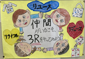 なかの あのんさんの作品