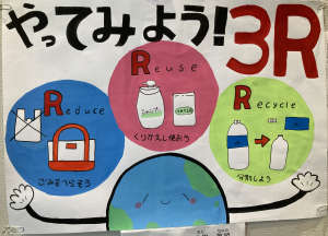 おだ ななみさんの作品