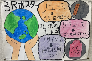 やまおか みそらさんの作品