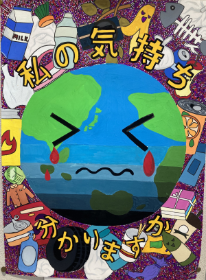 さかい しゅなさんの作品