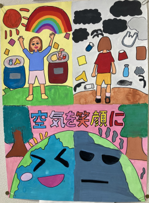 おざわ みゆさんの作品