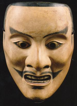 怪士(焼印「天下一若狭守」)