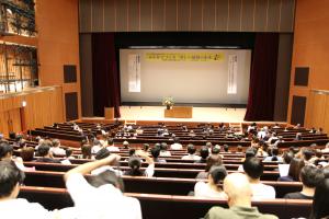会場の様子